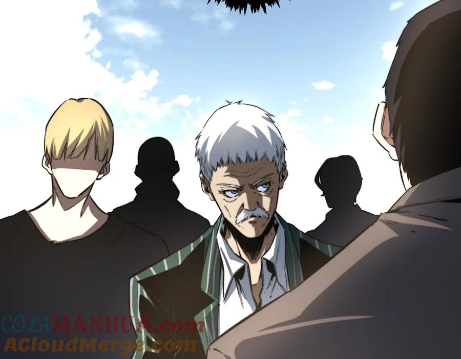 《虫虫寄生》第44话 琥珀和原虫 第37页