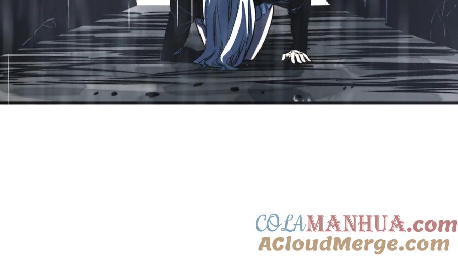 《虫虫寄生》第44话 琥珀和原虫 第61页