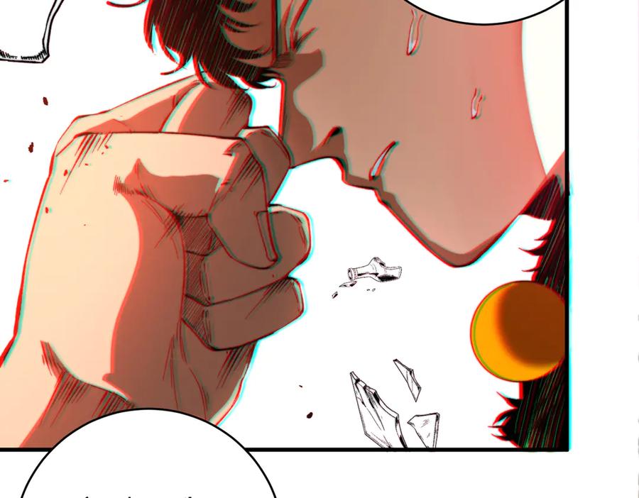 《虫虫寄生》第45话 封印完成！ 第74页