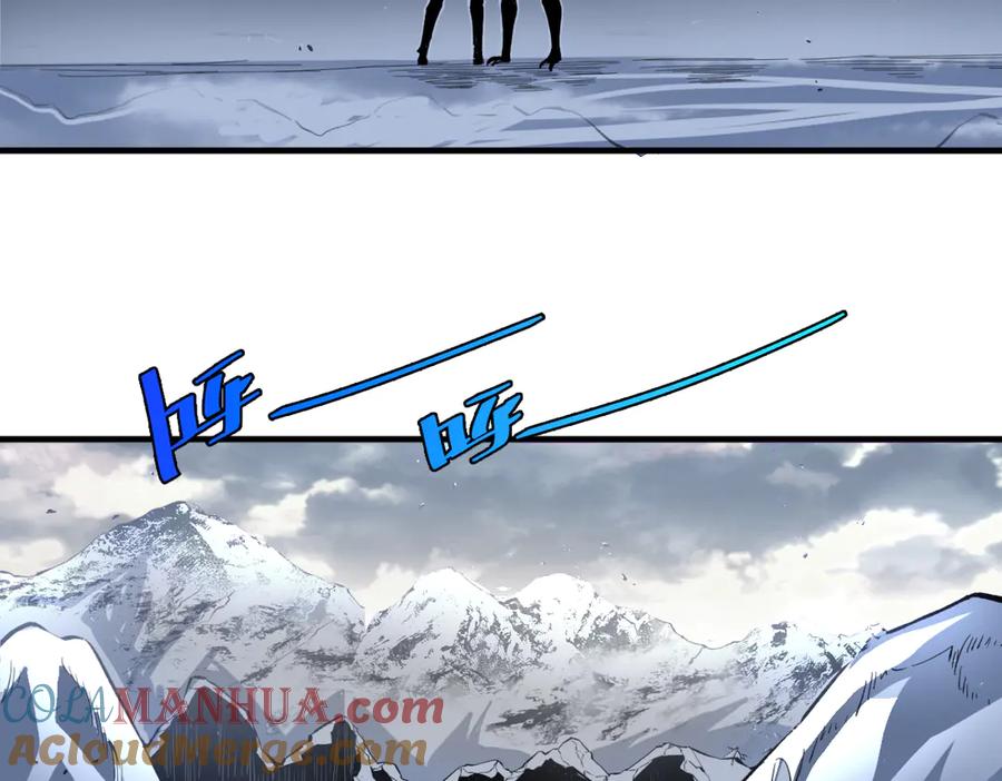 《虫虫寄生》第45话 封印完成！ 第105页
