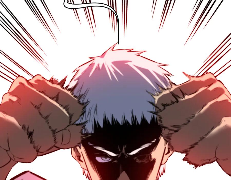 《虫虫寄生》第45话 封印完成！ 第44页