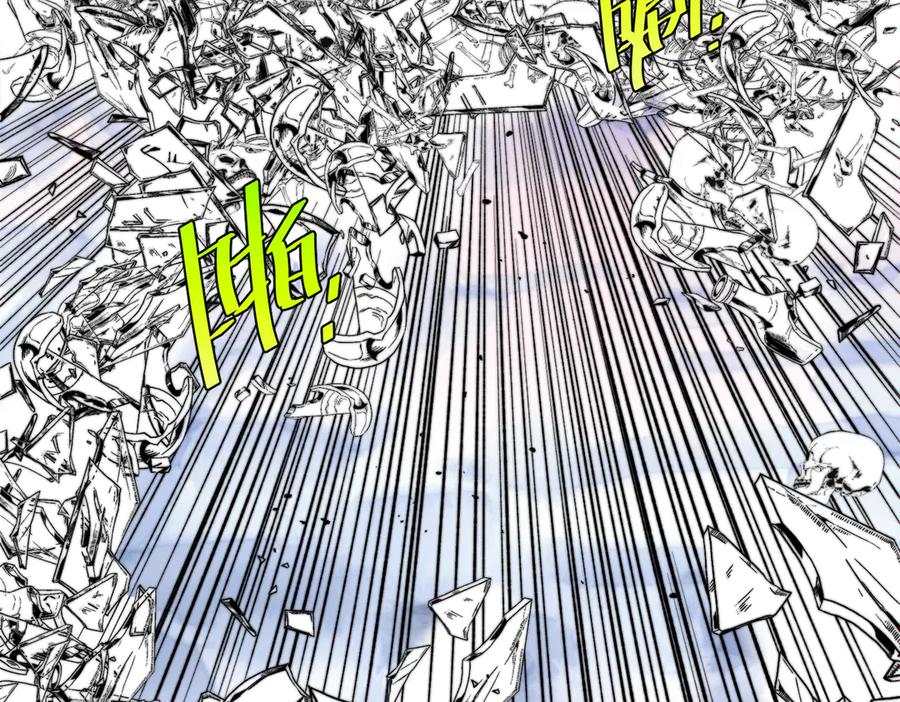 《虫虫寄生》第45话 封印完成！ 第63页