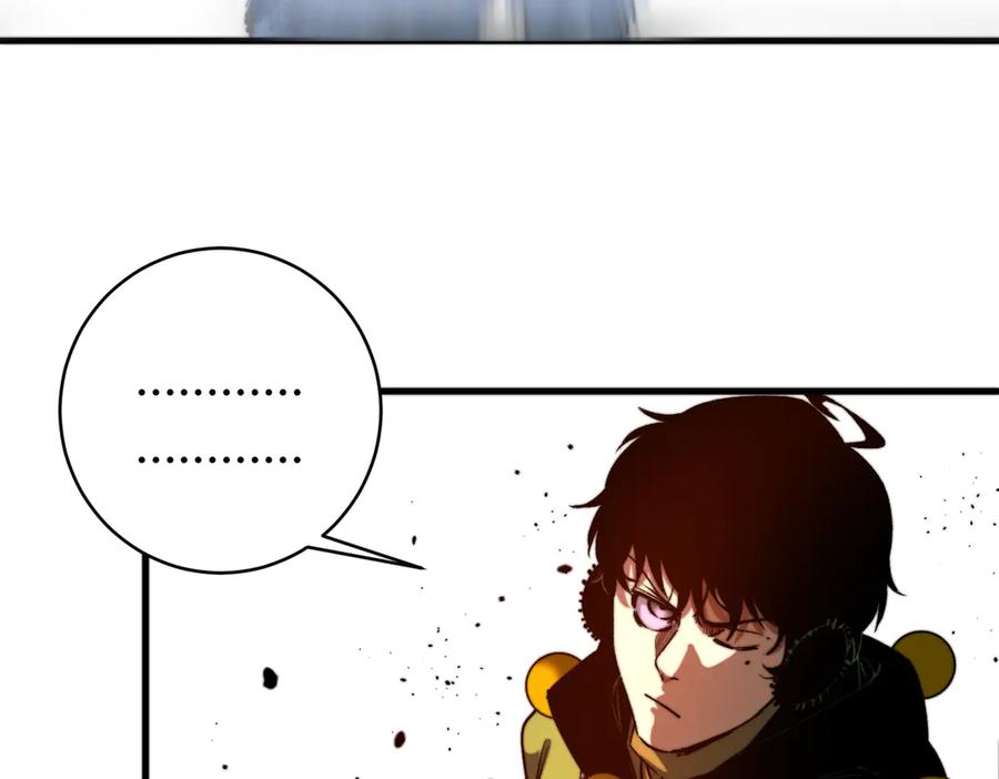 《虫虫寄生》第45话 封印完成！ 第51页