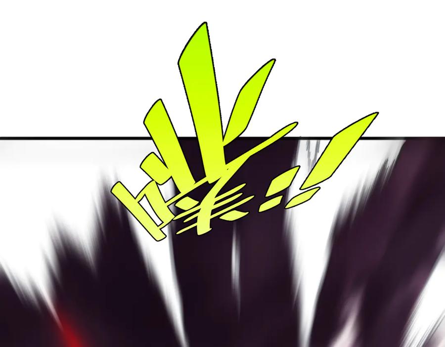 《虫虫寄生》第45话 封印完成！ 第48页