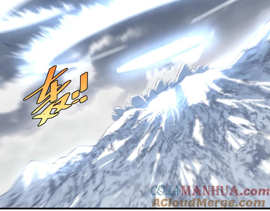 《虫虫寄生》第45话 封印完成！ 第9页