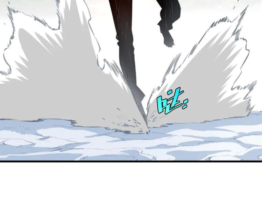 《虫虫寄生》第45话 封印完成！ 第55页