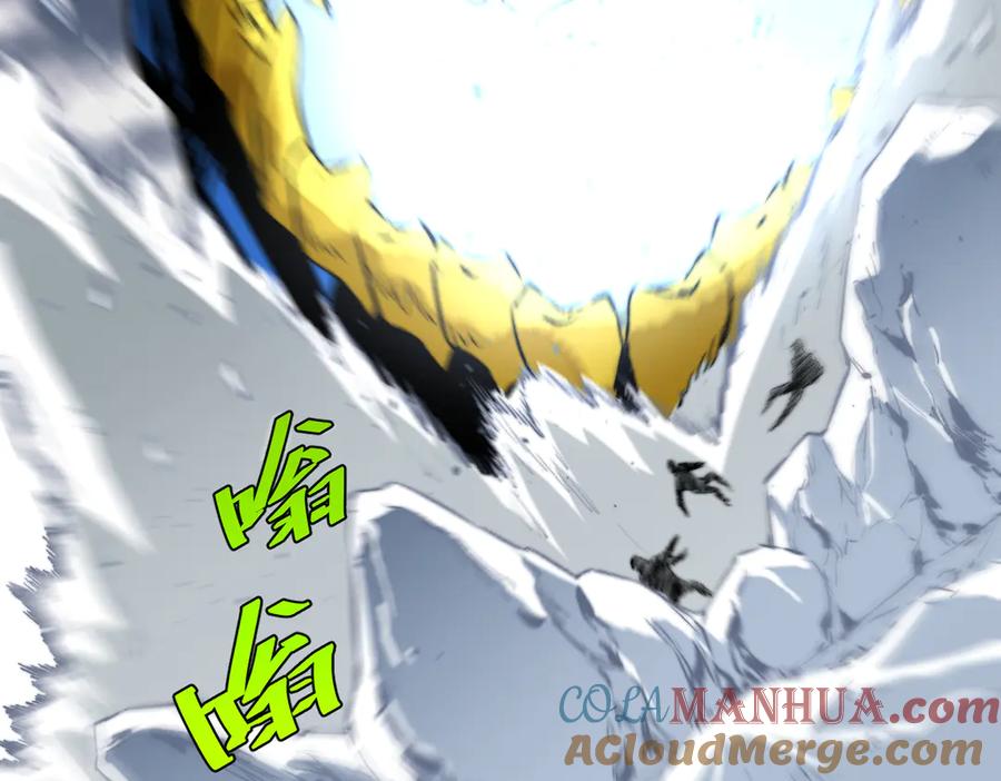 《虫虫寄生》第45话 封印完成！ 第17页