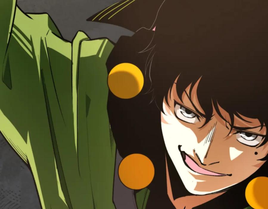 《虫虫寄生》第1话 落魄小主播的悲惨生活！ 第262页