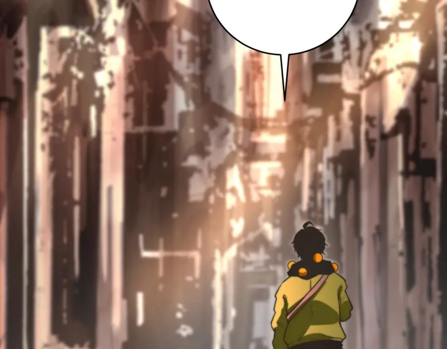 《虫虫寄生》第1话 落魄小主播的悲惨生活！ 第76页