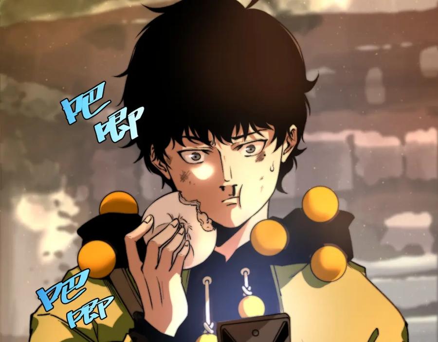 《虫虫寄生》第1话 落魄小主播的悲惨生活！ 第79页