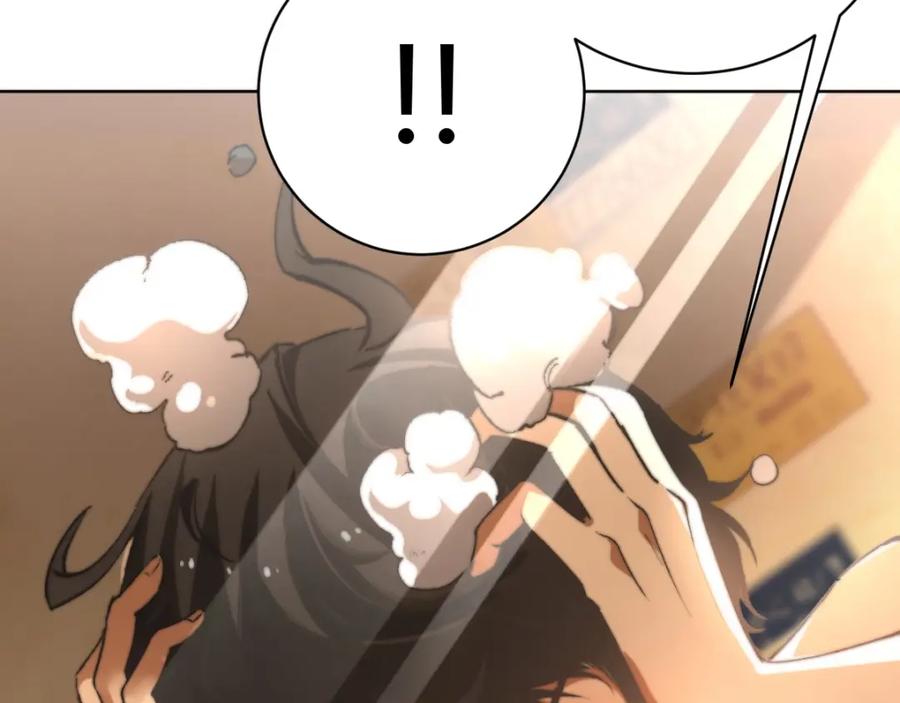 《虫虫寄生》第1话 落魄小主播的悲惨生活！ 第92页