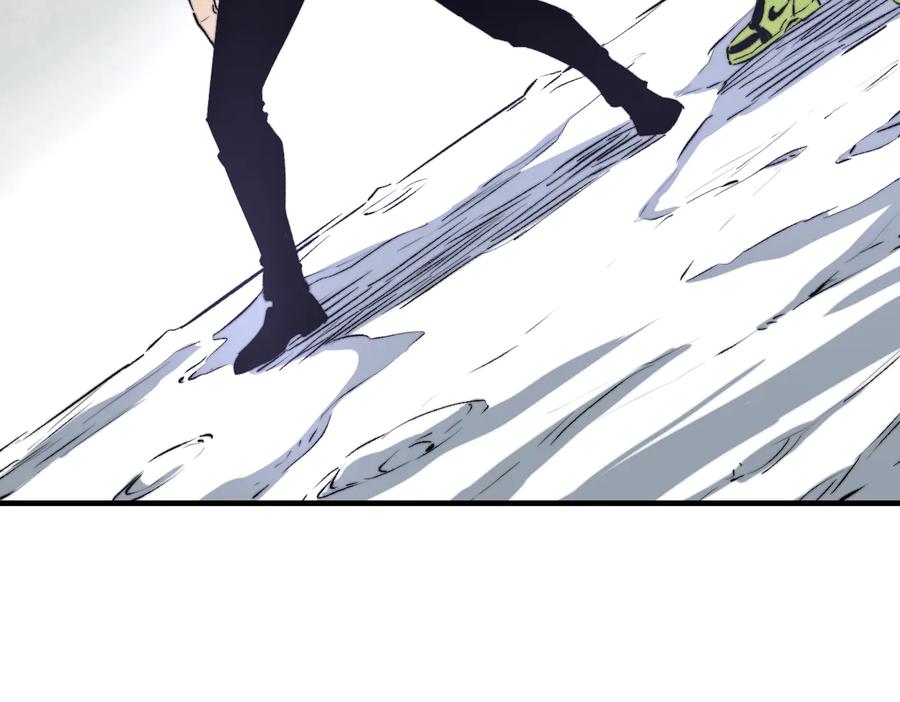 《虫虫寄生》第47话 平衡 第95页