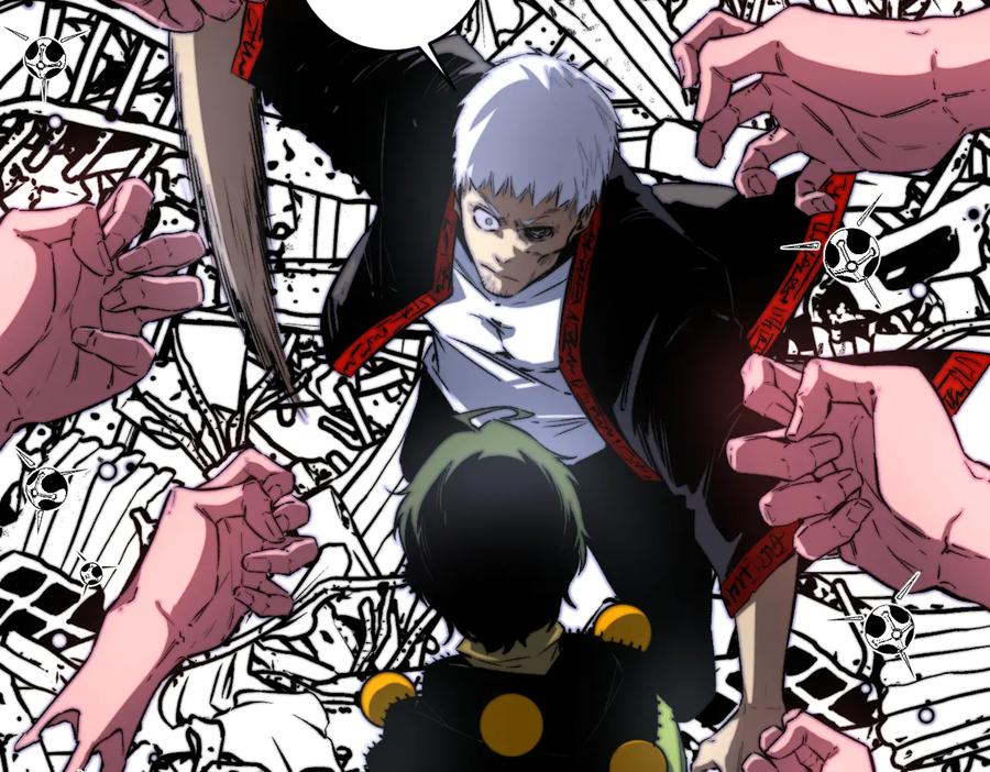 《虫虫寄生》第47话 平衡 第54页