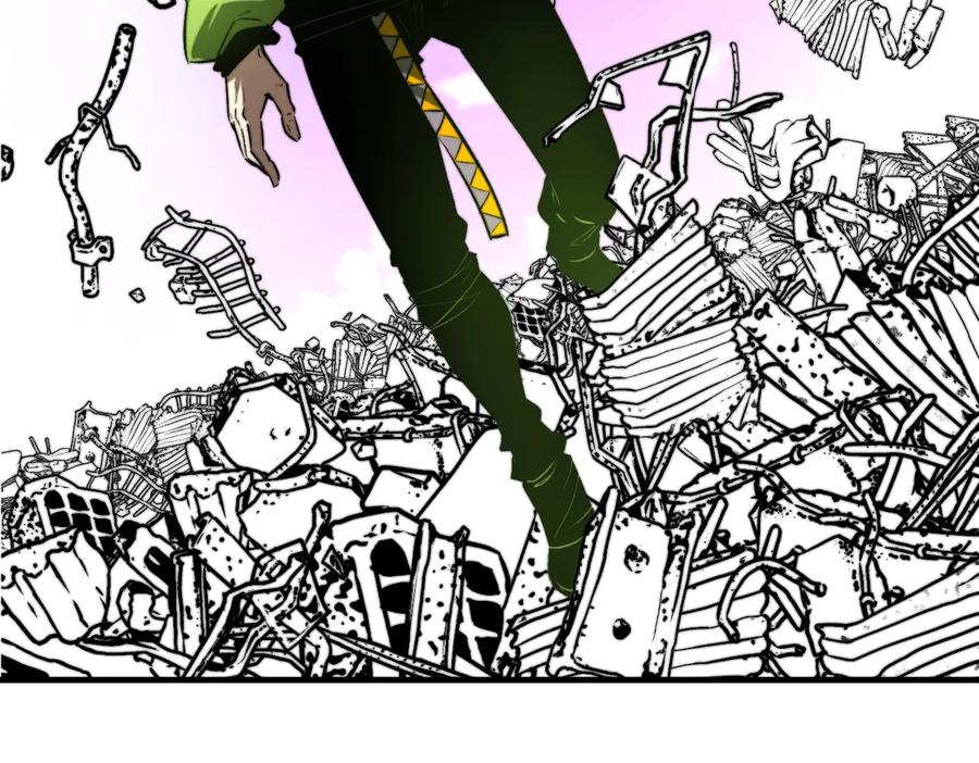 《虫虫寄生》第47话 平衡 第19页