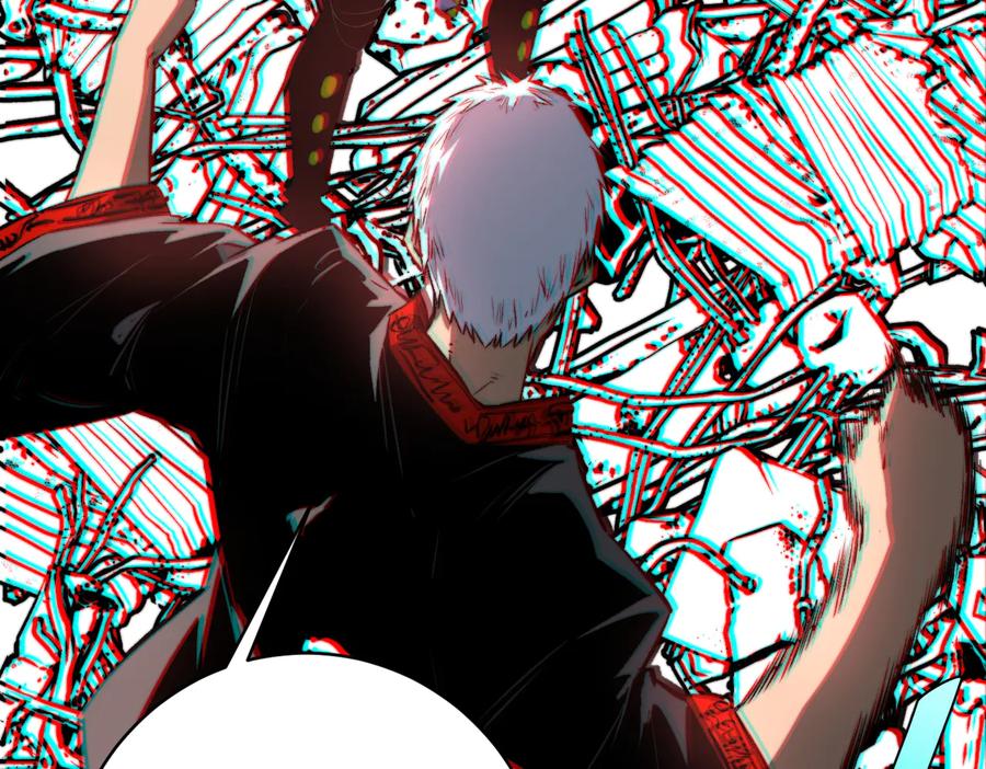 《虫虫寄生》第47话 平衡 第51页