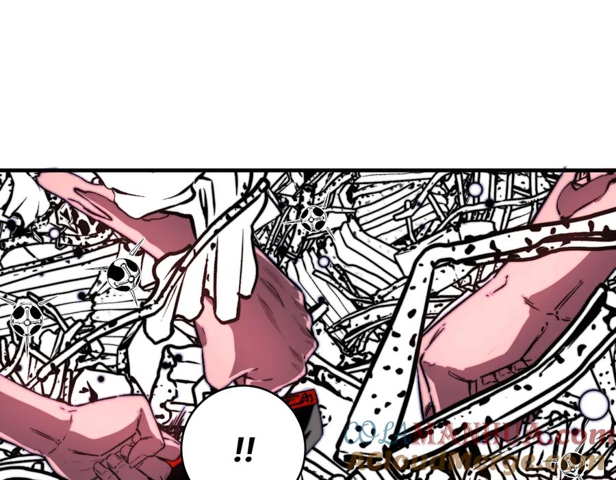《虫虫寄生》第47话 平衡 第53页