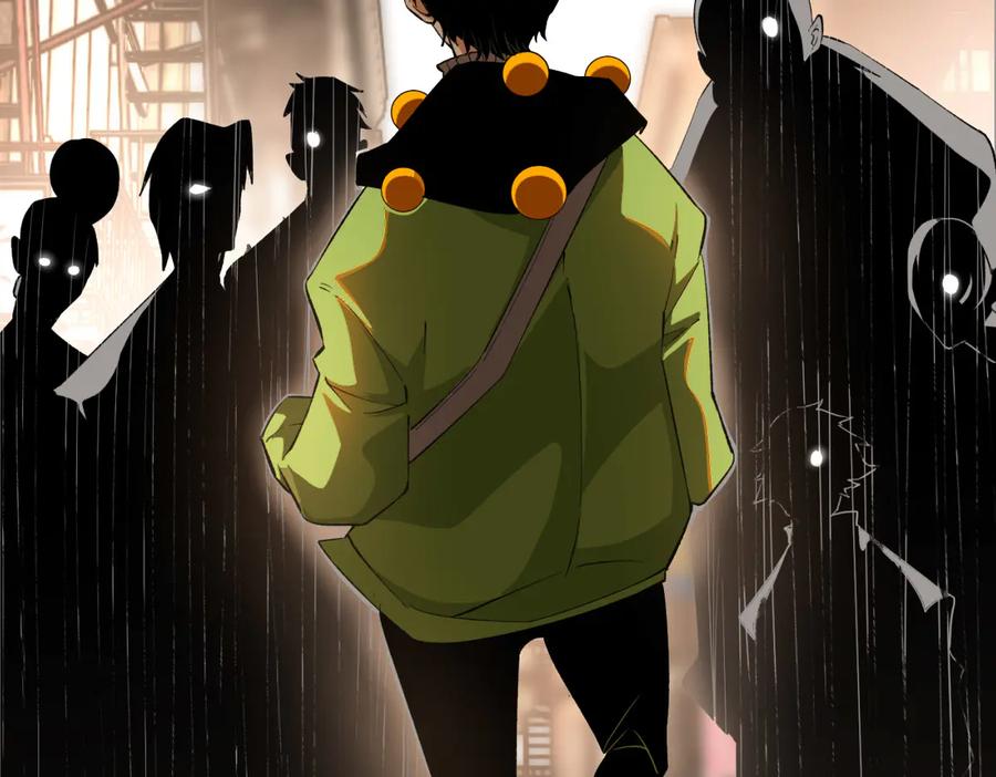 《虫虫寄生》第47话 平衡 第147页
