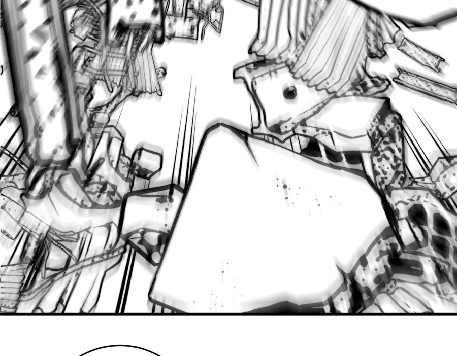 《虫虫寄生》第47话 平衡 第12页