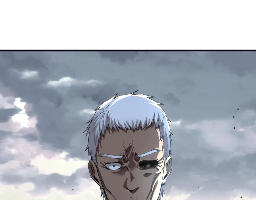 《虫虫寄生》第47话 平衡 第108页