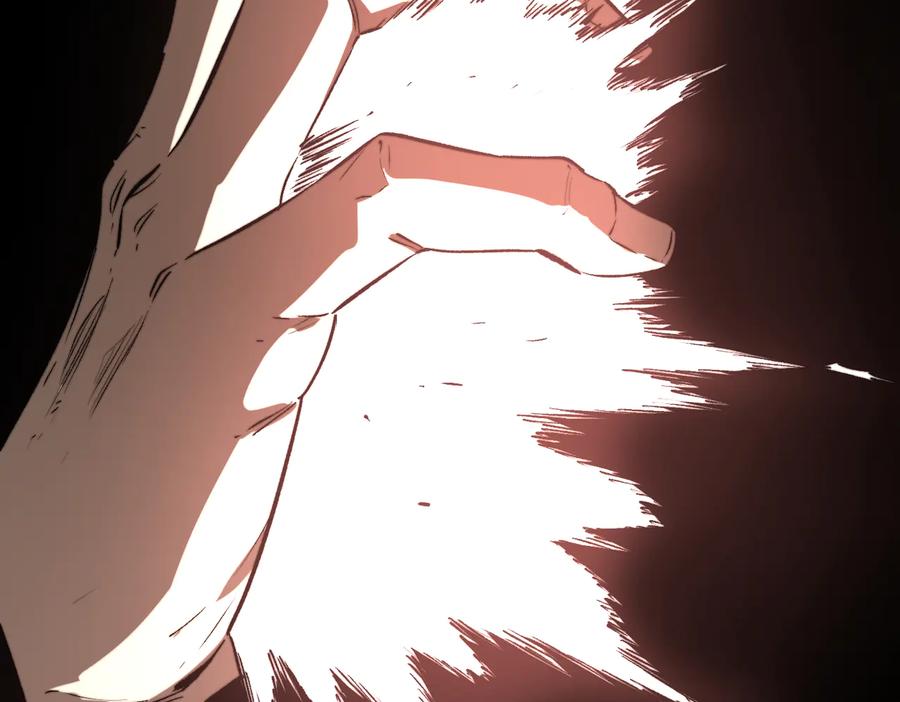《虫虫寄生》第47话 平衡 第38页