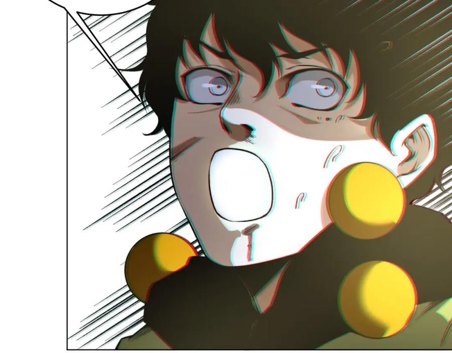 《虫虫寄生》第2话 我的小虫虫! 第162页