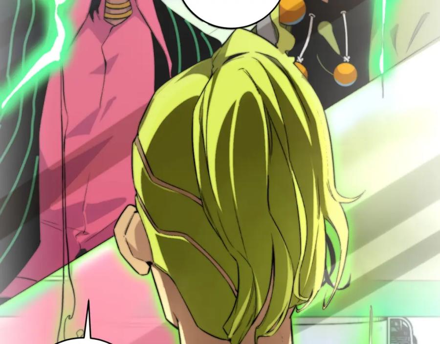 《虫虫寄生》第2话 我的小虫虫! 第15页