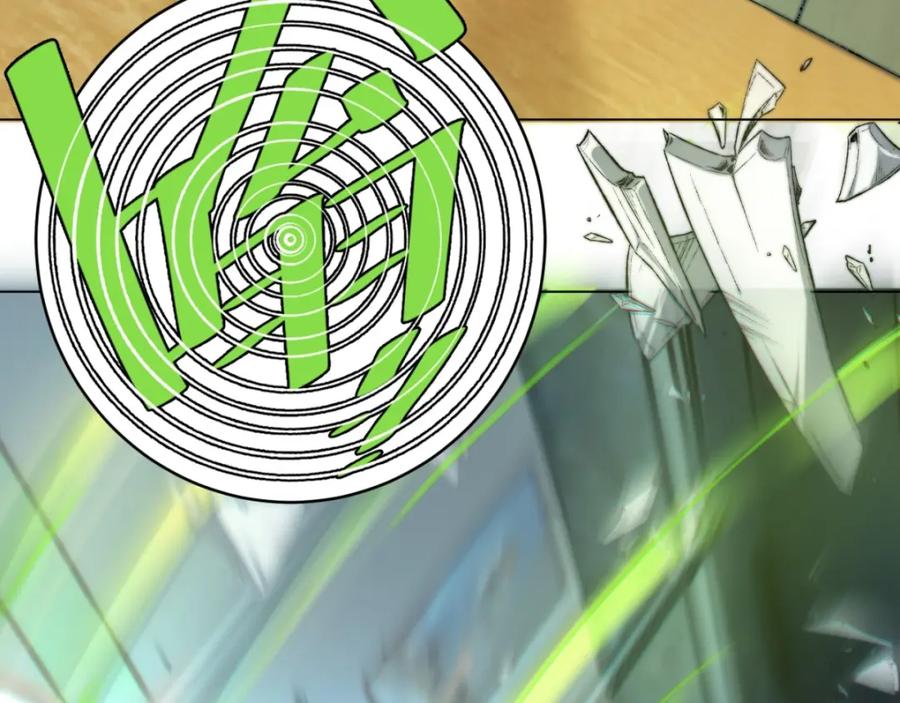 《虫虫寄生》第2话 我的小虫虫! 第22页