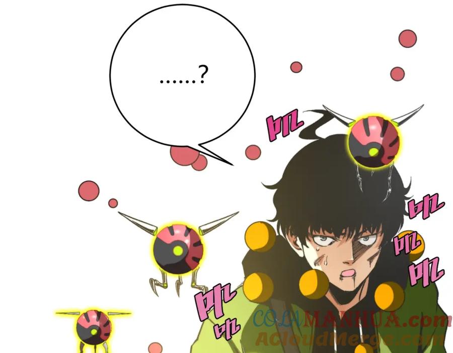 《虫虫寄生》第2话 我的小虫虫! 第193页