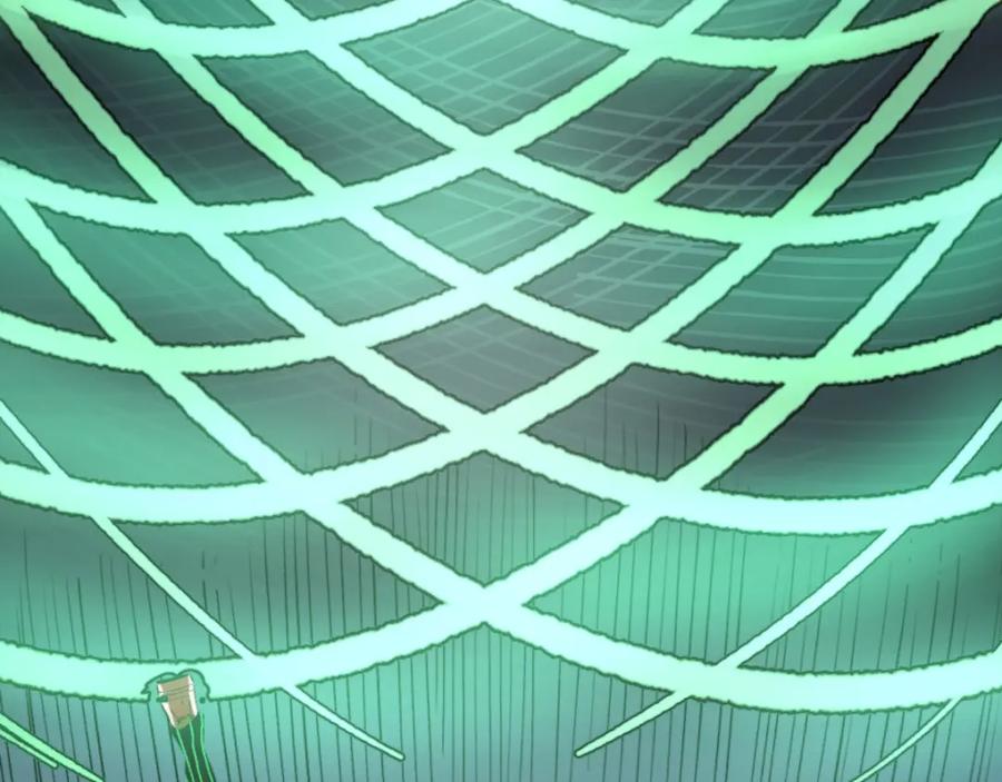 《虫虫寄生》第2话 我的小虫虫! 第94页