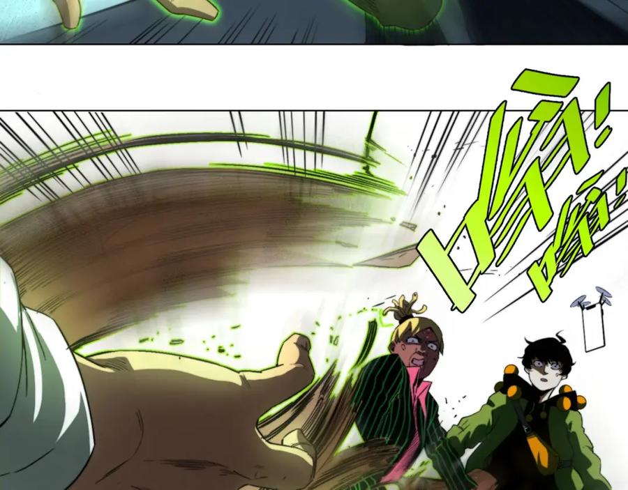 《虫虫寄生》第2话 我的小虫虫! 第172页