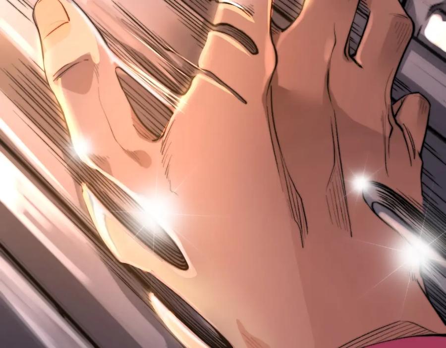 《虫虫寄生》第4话 危机四伏的麦田！ 第46页
