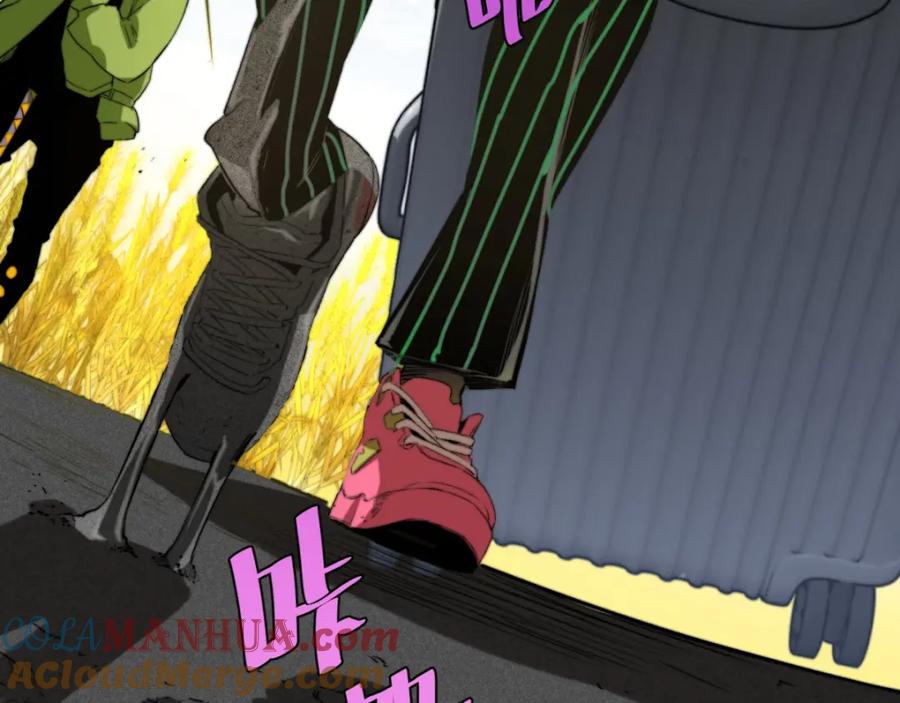 《虫虫寄生》第4话 危机四伏的麦田！ 第89页