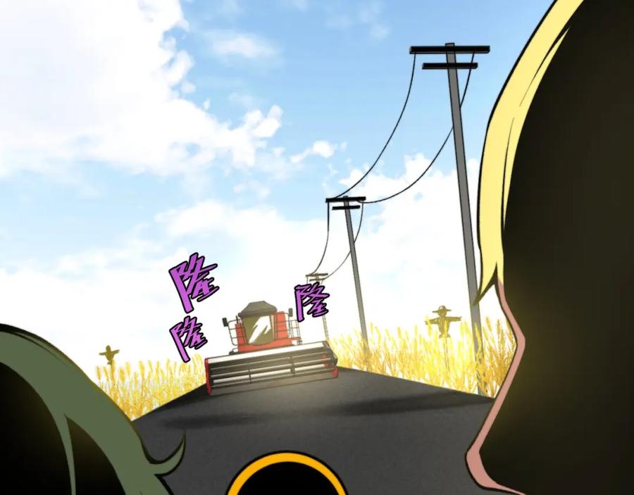 《虫虫寄生》第5话 两难选择！ 第135页