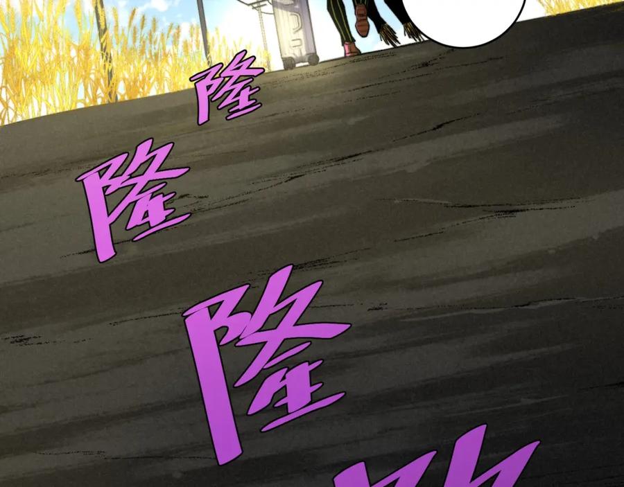 《虫虫寄生》第5话 两难选择！ 第132页