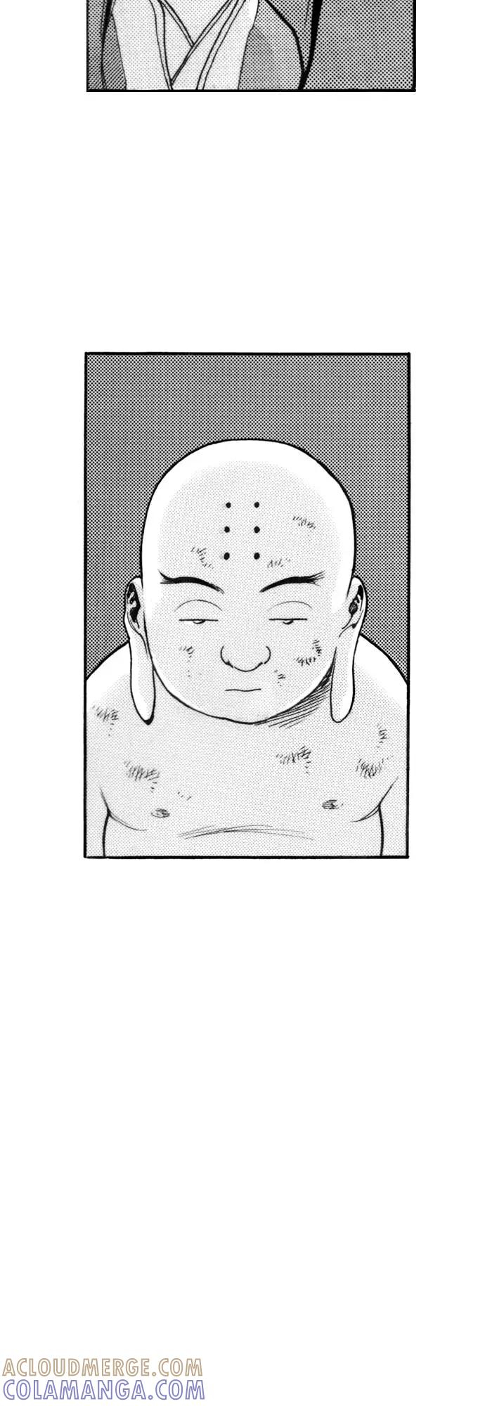 《龙飞不败》第137话 第70页