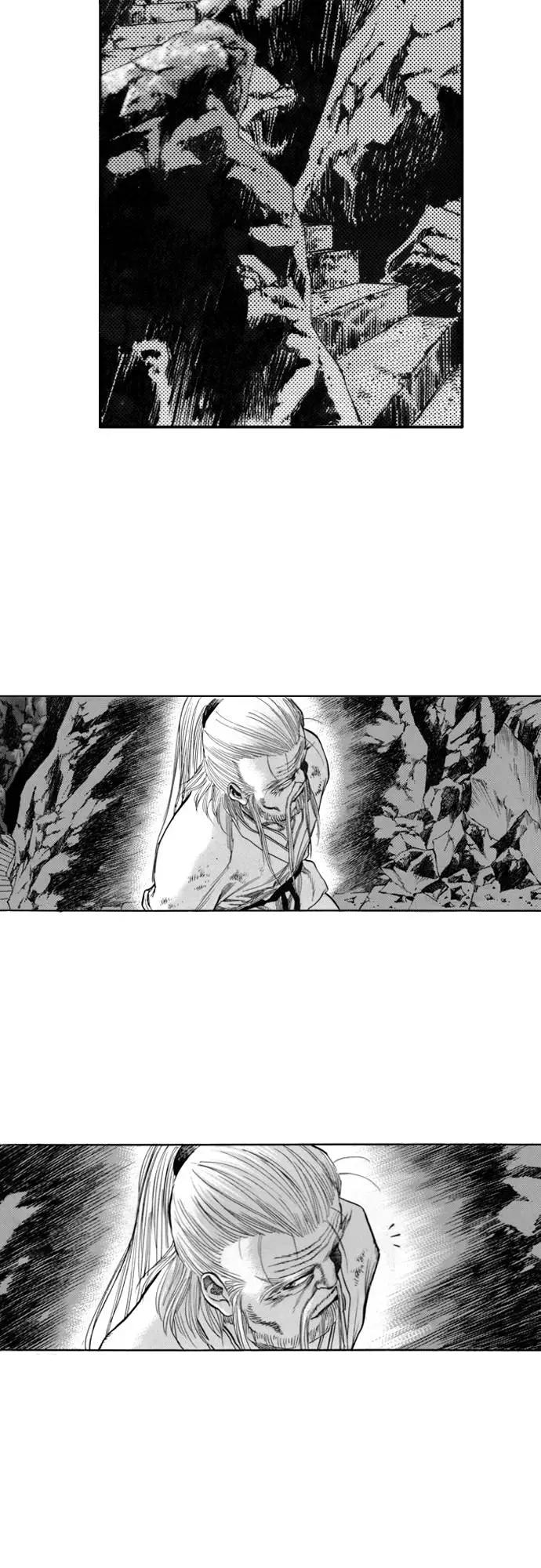 《龙飞不败》第137话 第74页