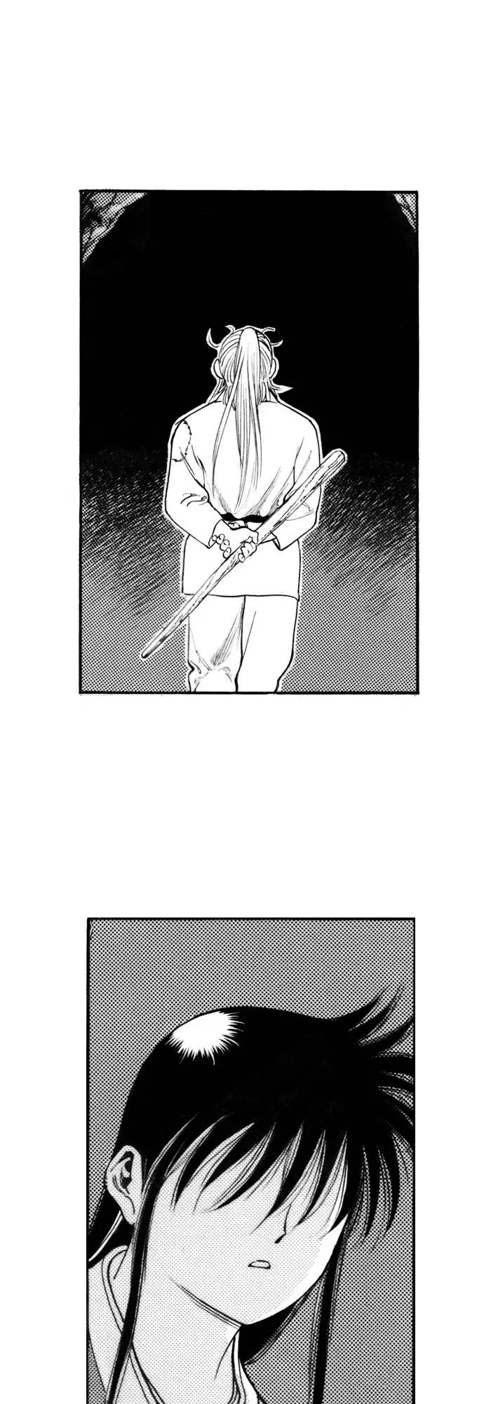 《龙飞不败》第137话 第69页