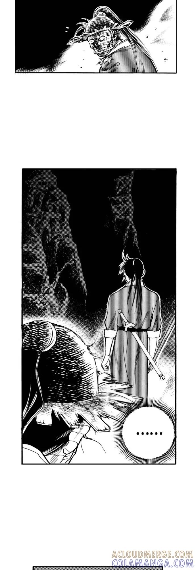 《龙飞不败》第138话 第64页