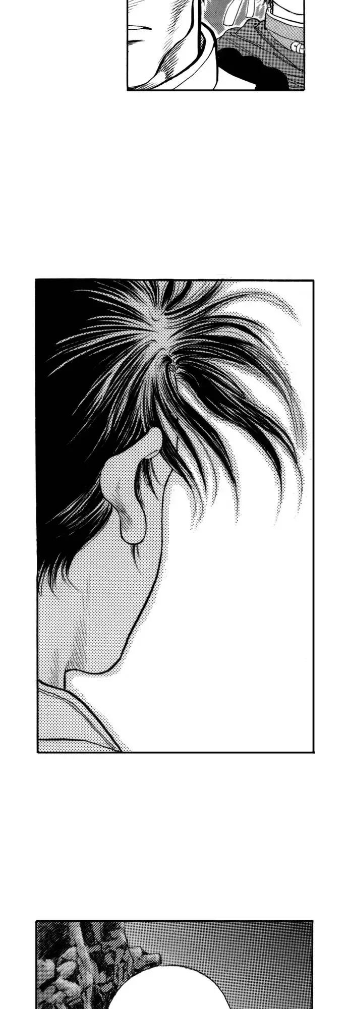 《龙飞不败》第138话 第72页