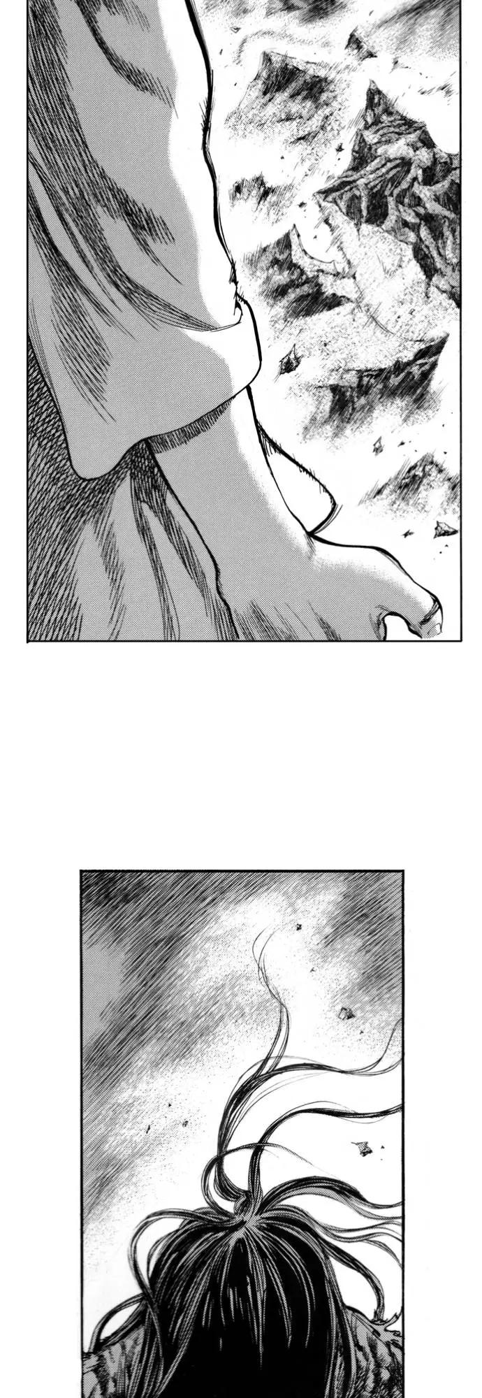 《龙飞不败》第138话 第9页