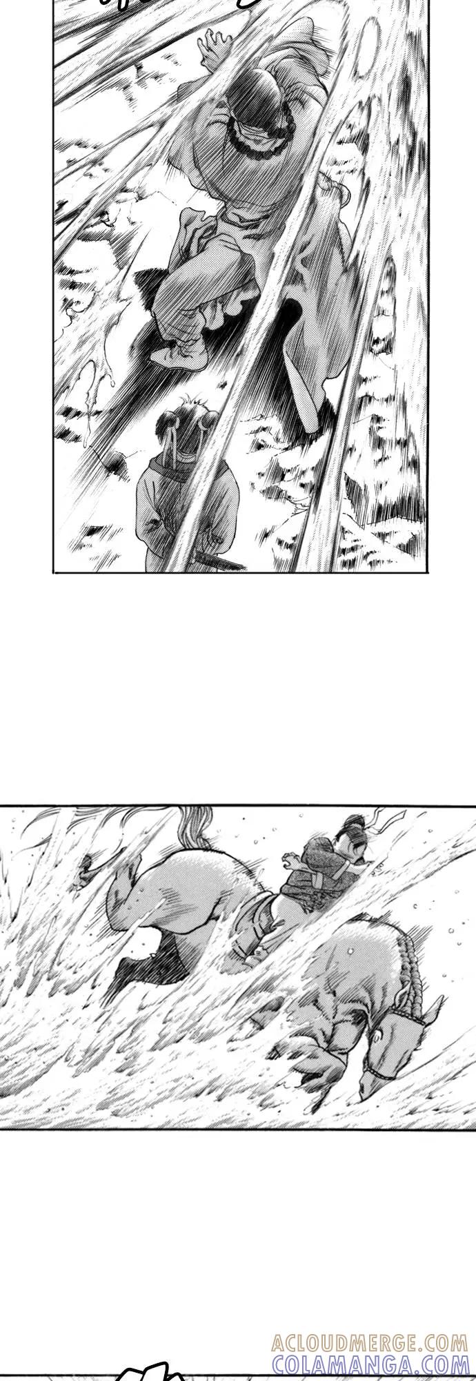 《龙飞不败》第138话 第40页