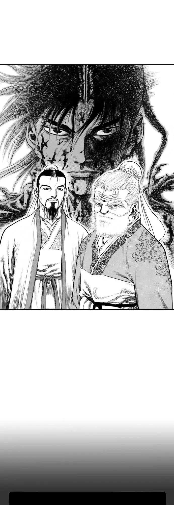《龙飞不败》第139话 第2页