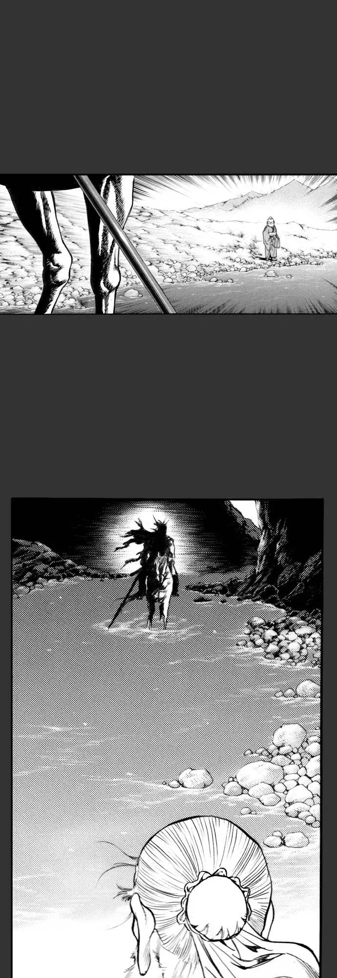《龙飞不败》第139话 第53页