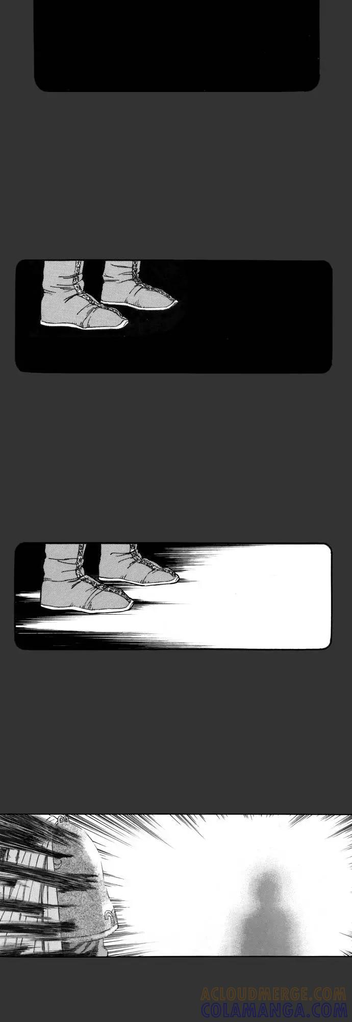 《龙飞不败》第139话 第4页