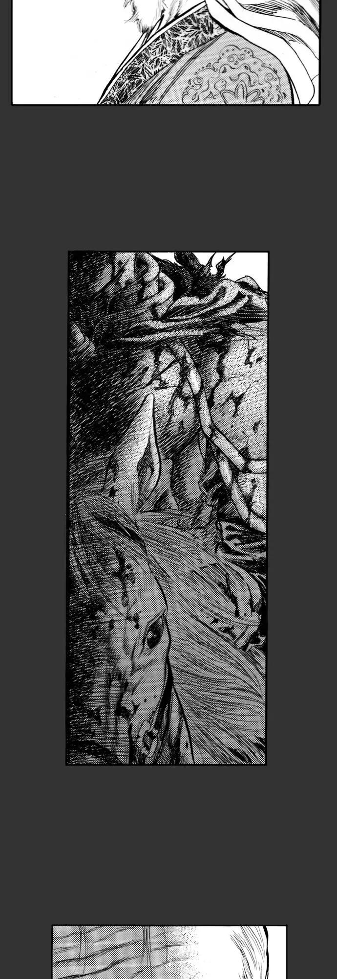 《龙飞不败》第139话 第54页