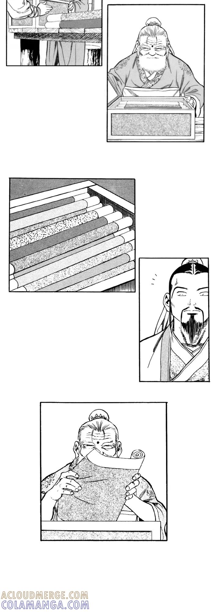 《龙飞不败》第140话 第4页