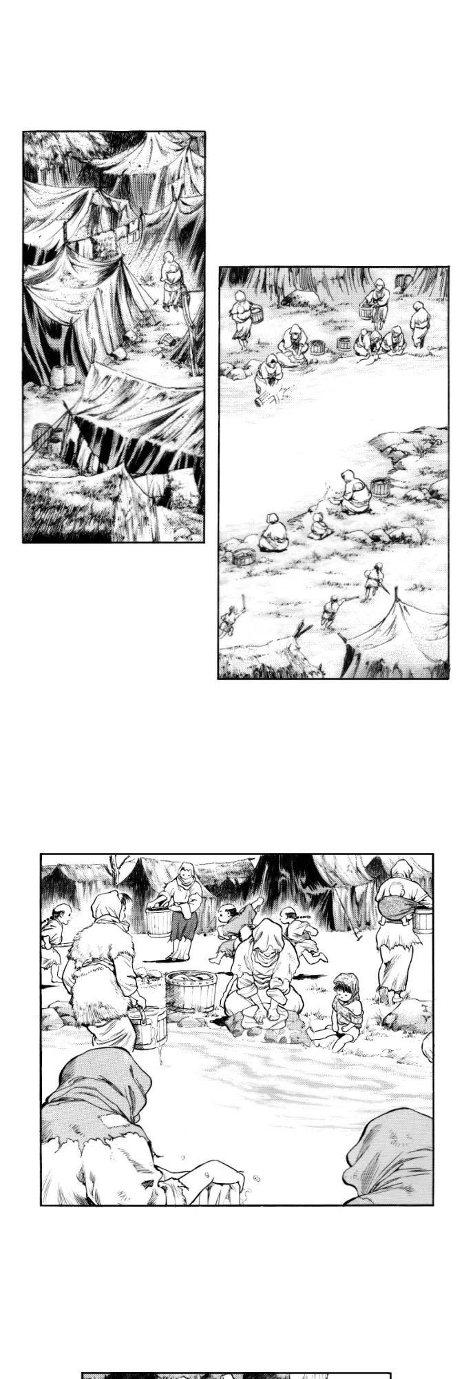 《龙飞不败》第140话 第12页