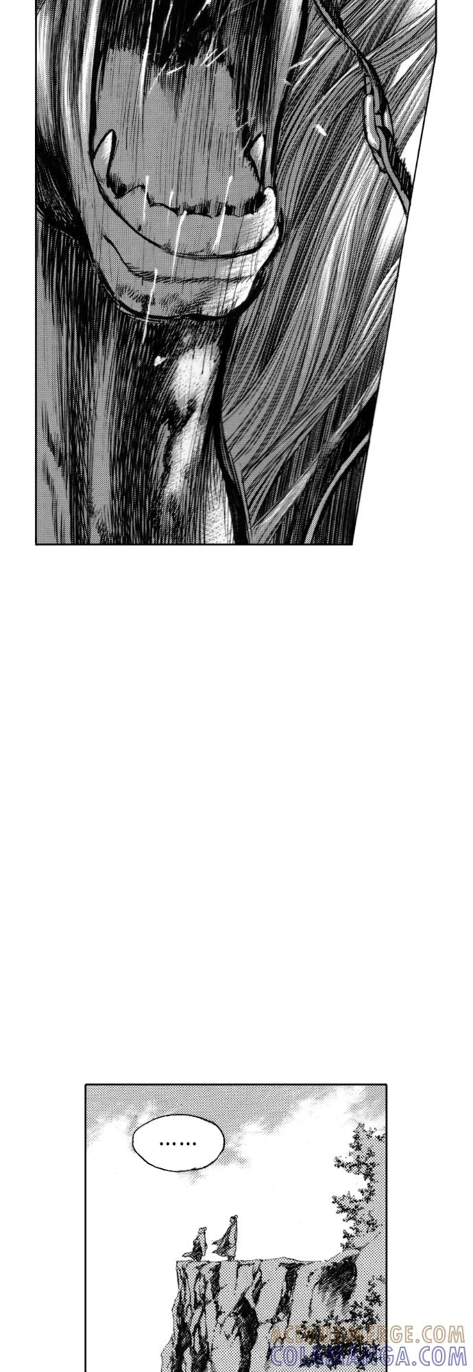 《龙飞不败》第140话 第34页