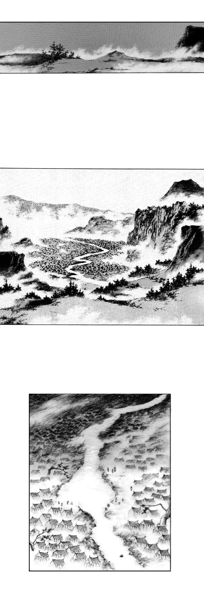 《龙飞不败》第140话 第11页
