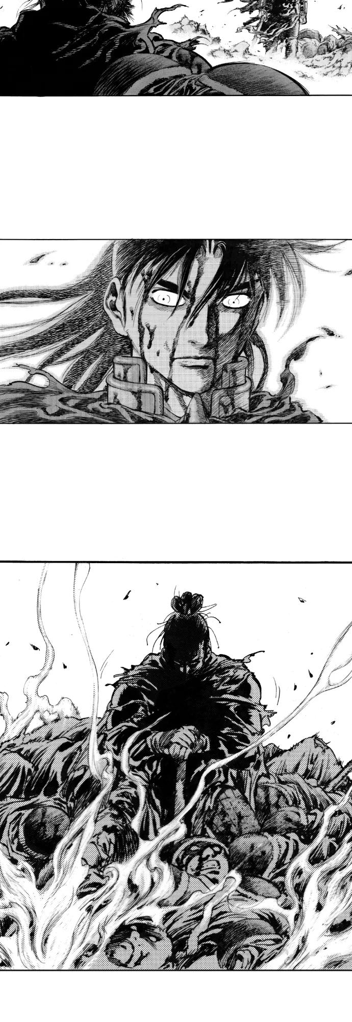 《龙飞不败》第140话 第39页